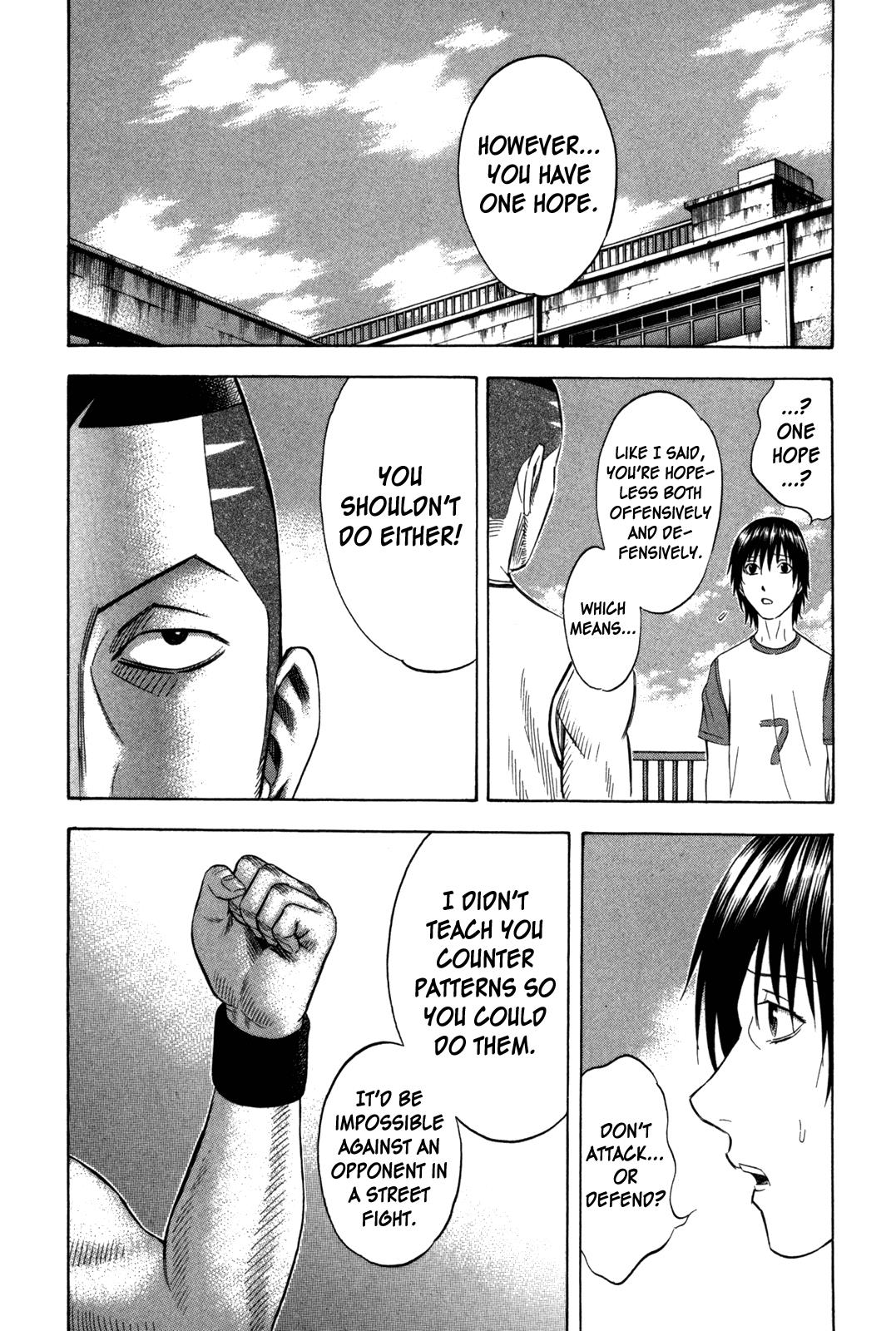 Read Holyland Manga Online