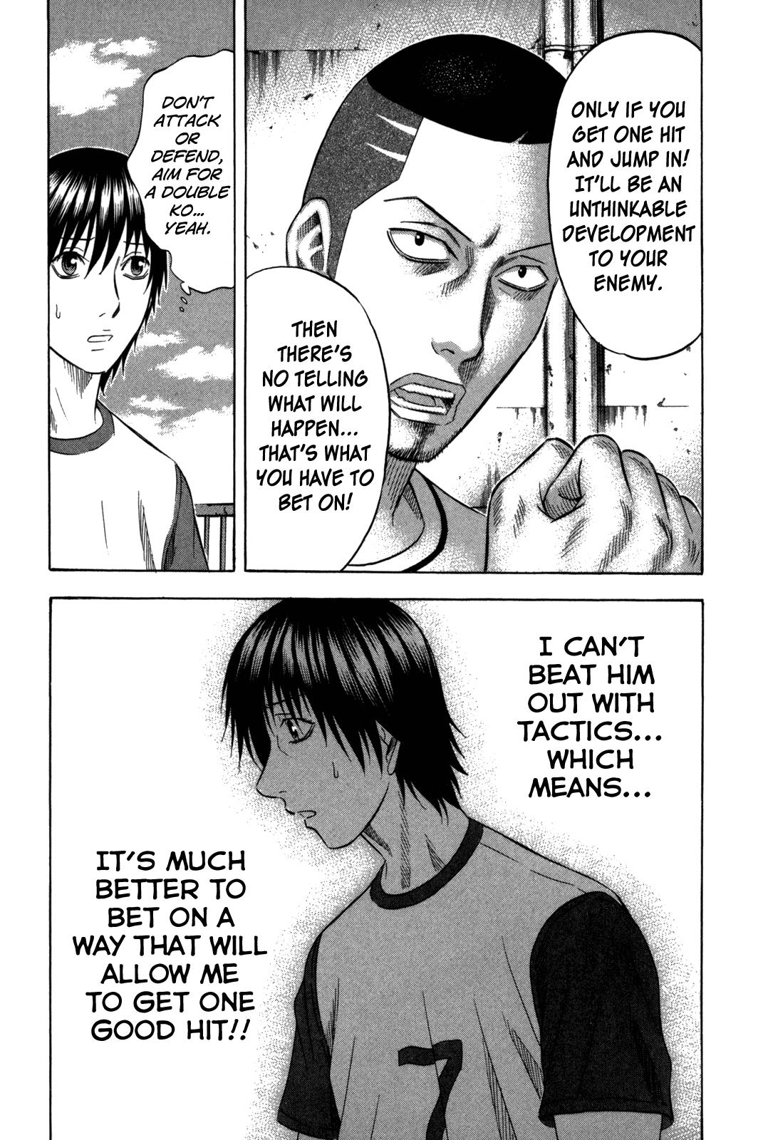 Read Holyland Manga Online