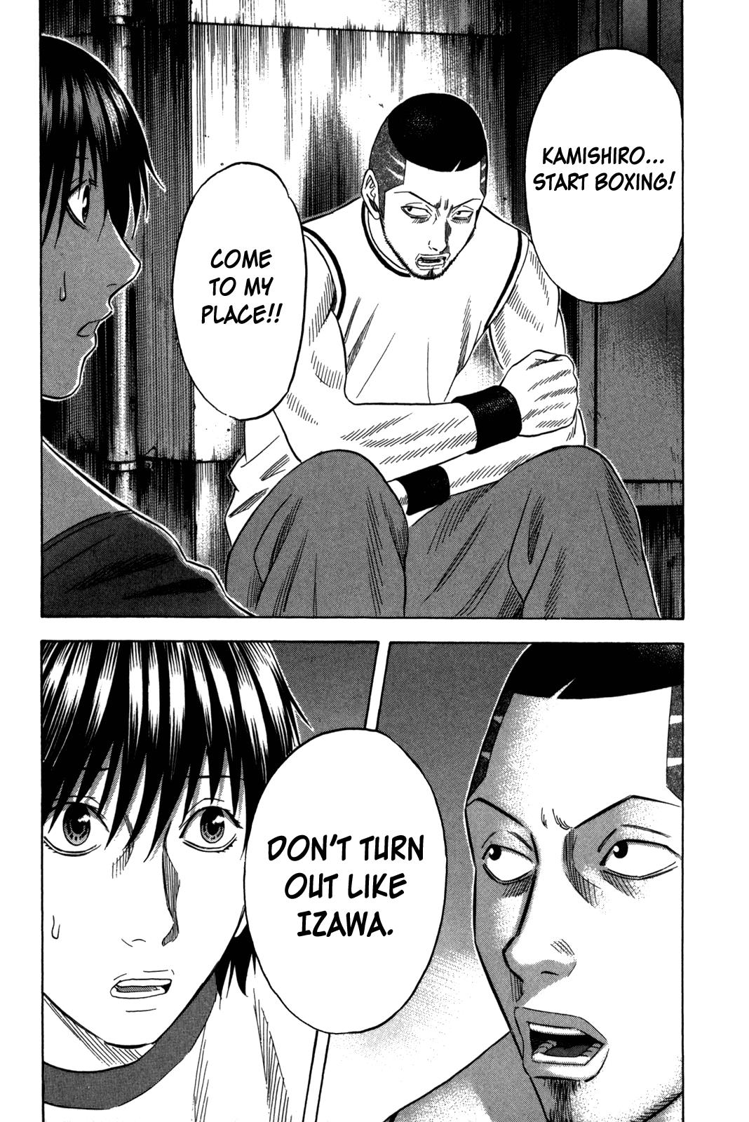 Read Holyland Manga Online