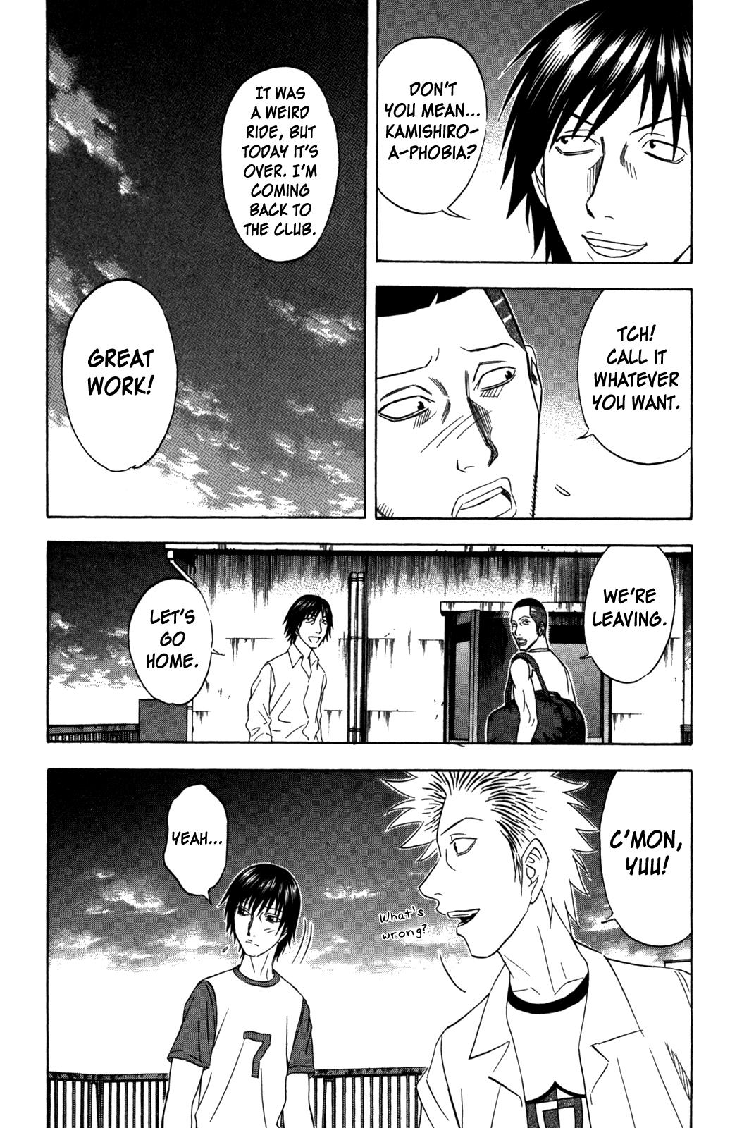 Read Holyland Manga Online