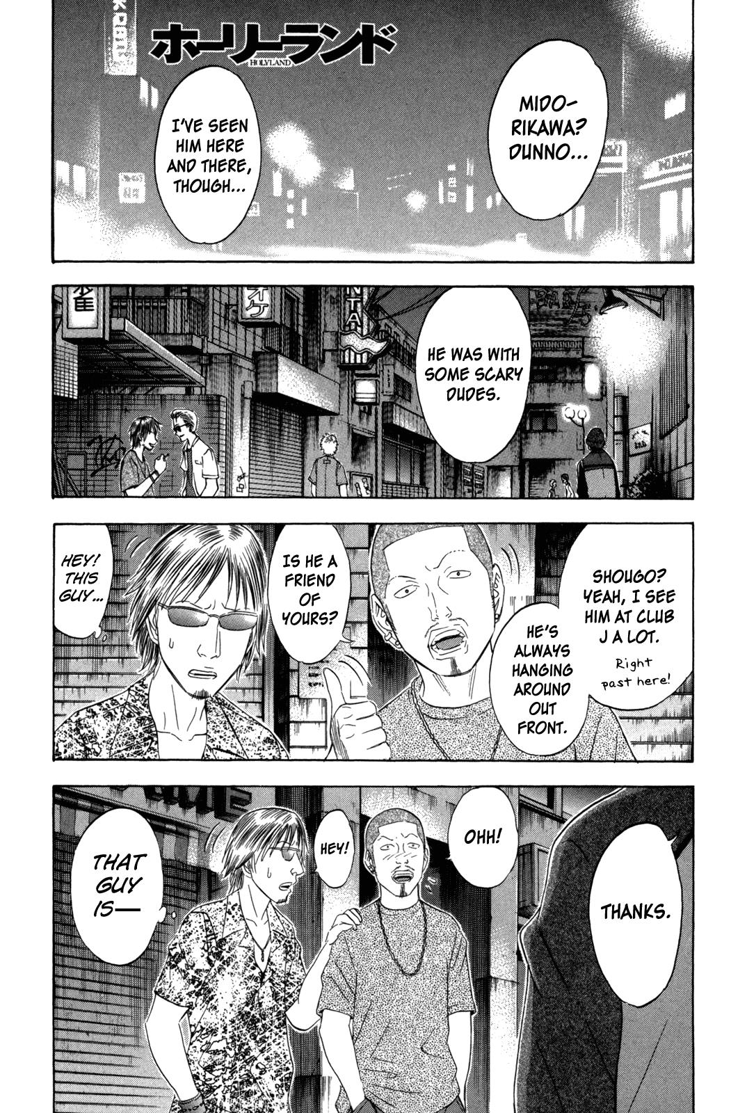 Read Holyland Manga Online
