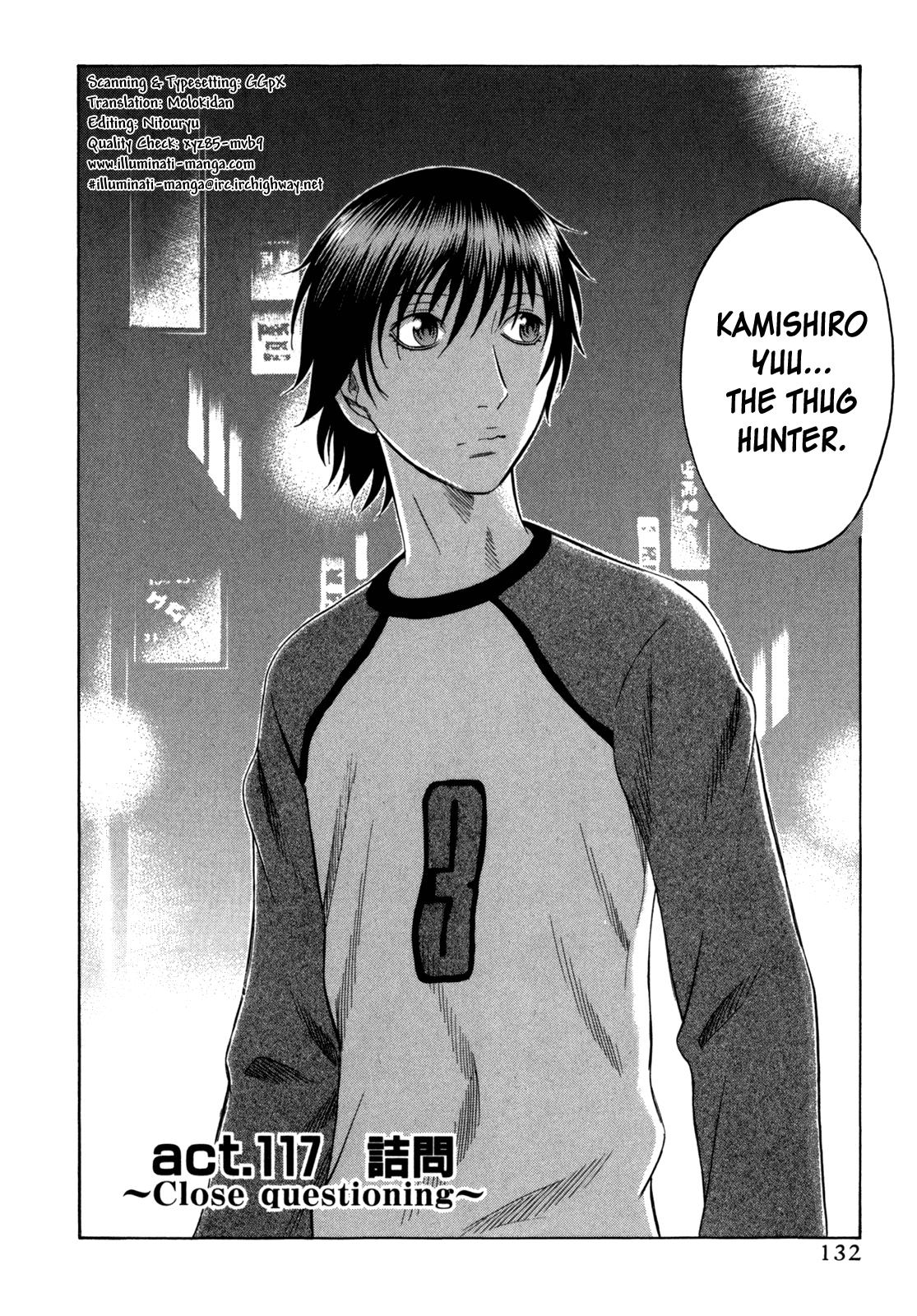 Read Holyland Manga Online