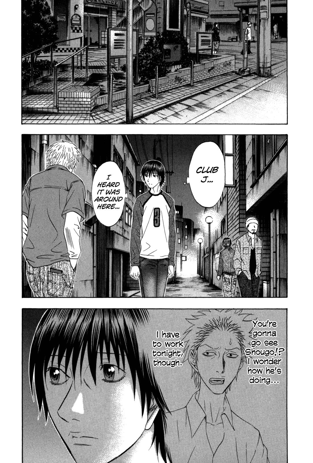 Read Holyland Manga Online