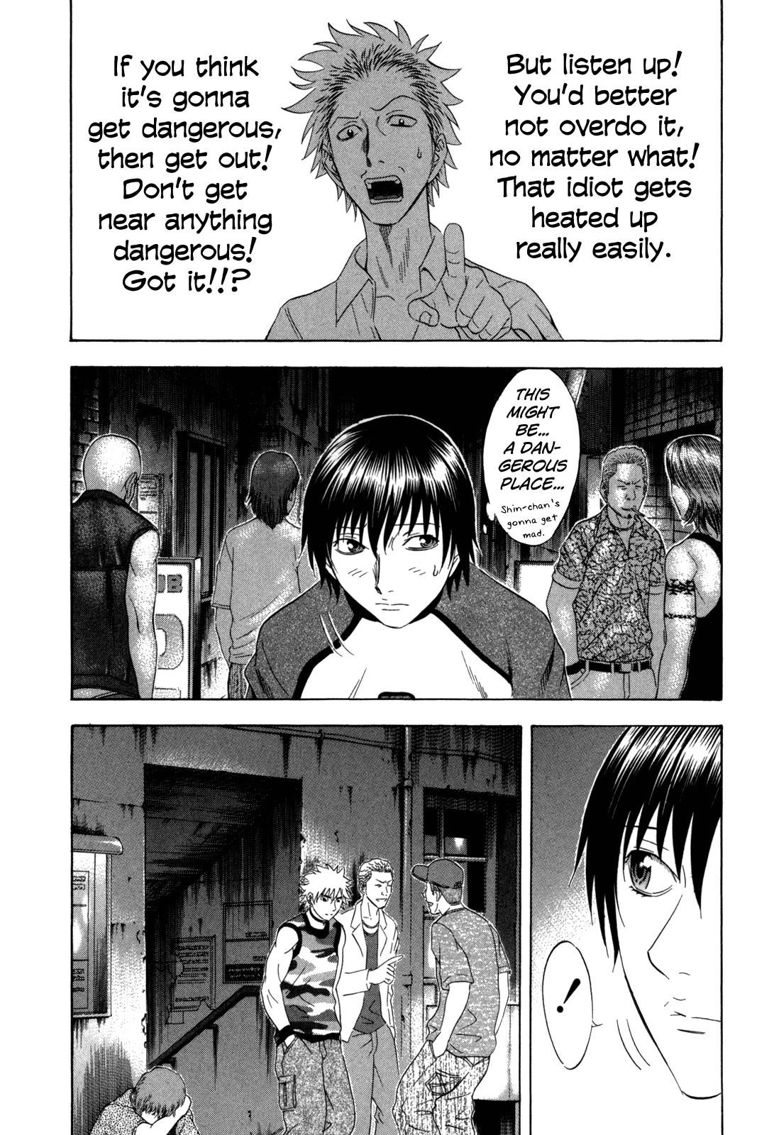 Read Holyland Manga Online