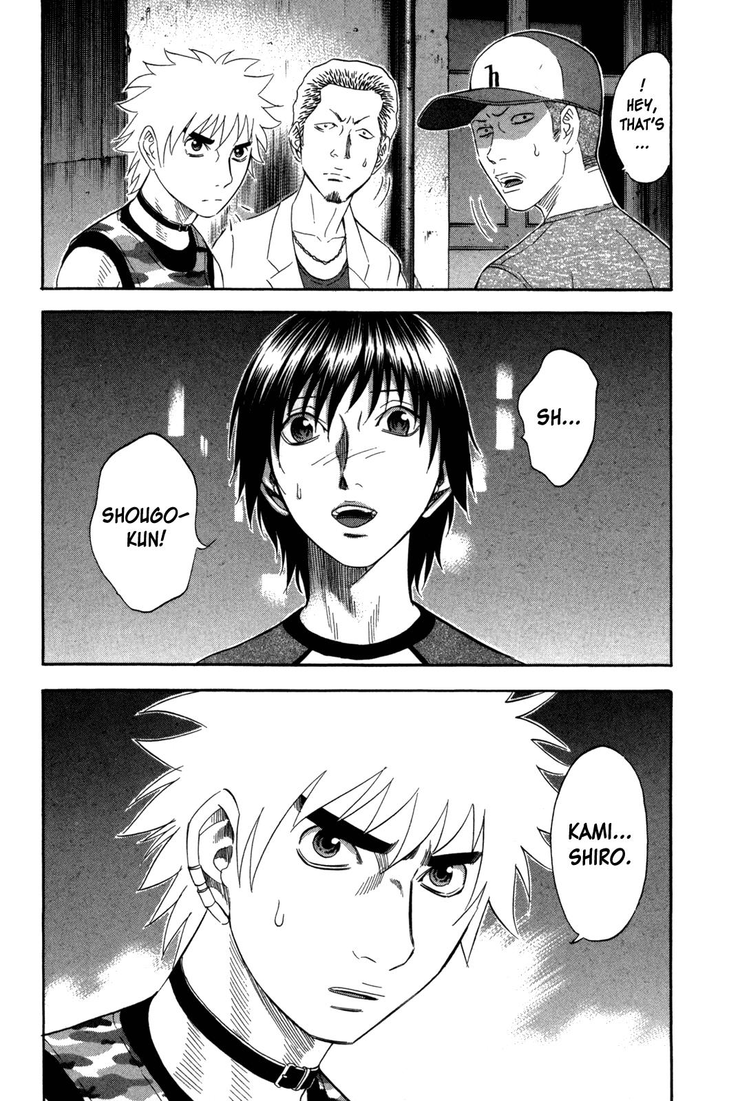 Read Holyland Manga Online