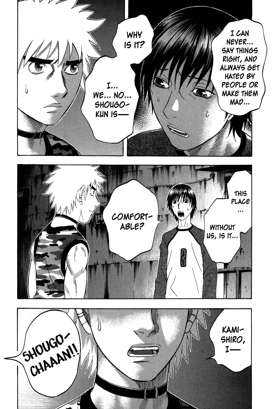 Read Holyland Manga Online