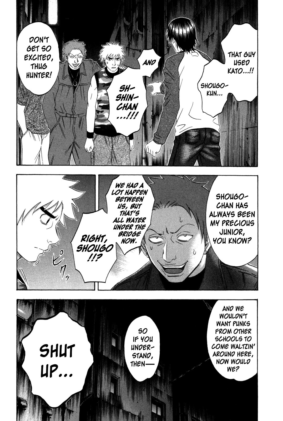 Read Holyland Manga Online