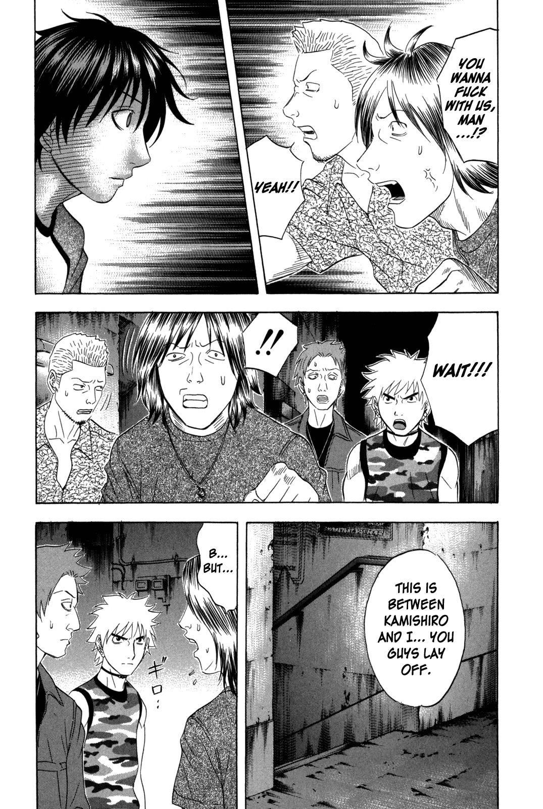 Read Holyland Manga Online