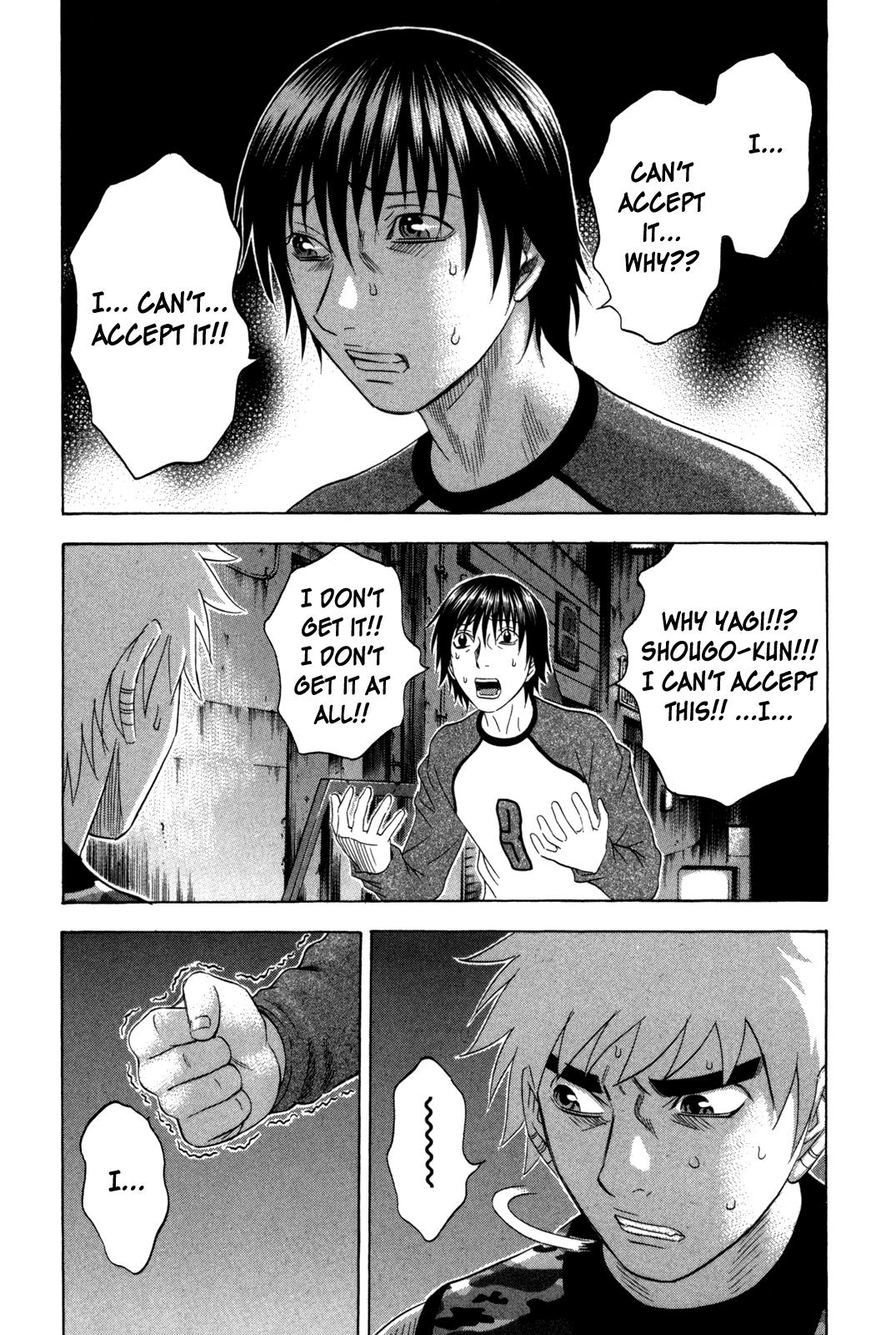 Read Holyland Manga Online