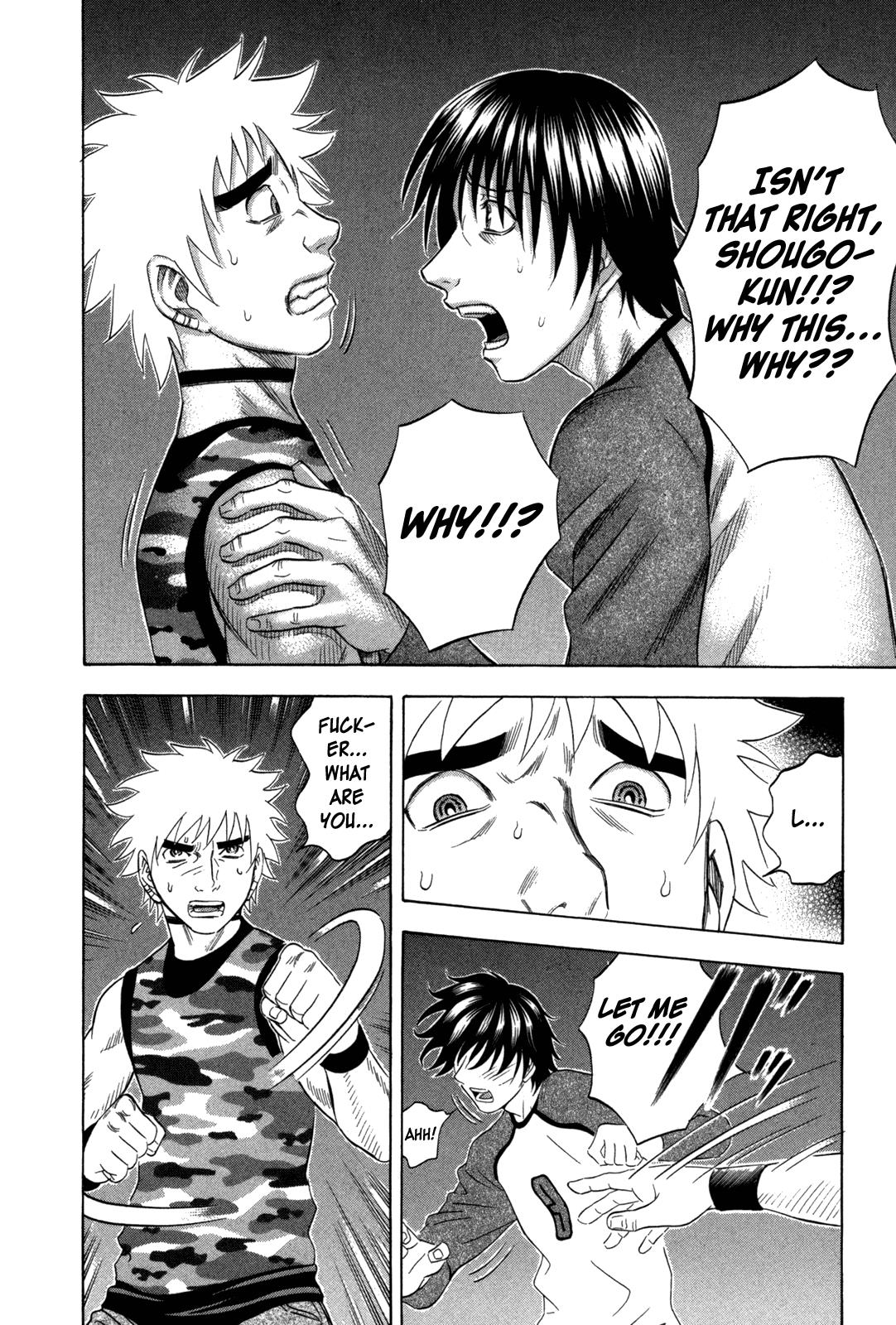 Read Holyland Manga Online