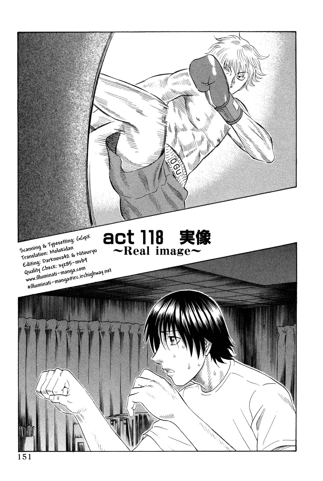 Read Holyland Manga Online