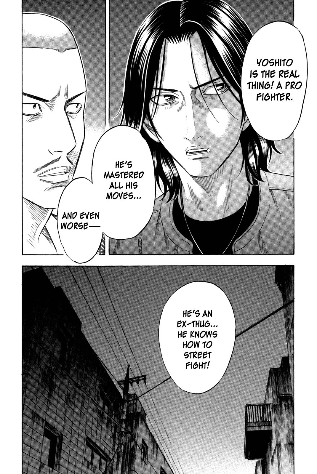Read Holyland Manga Online