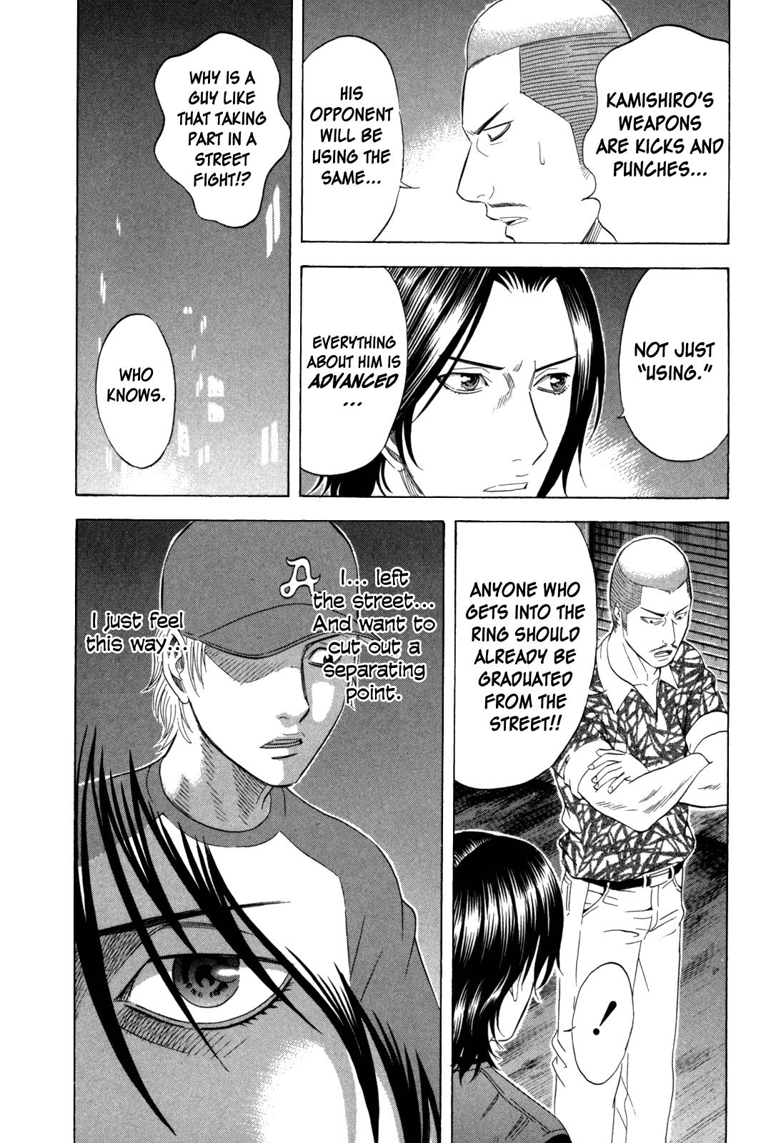 Read Holyland Manga Online