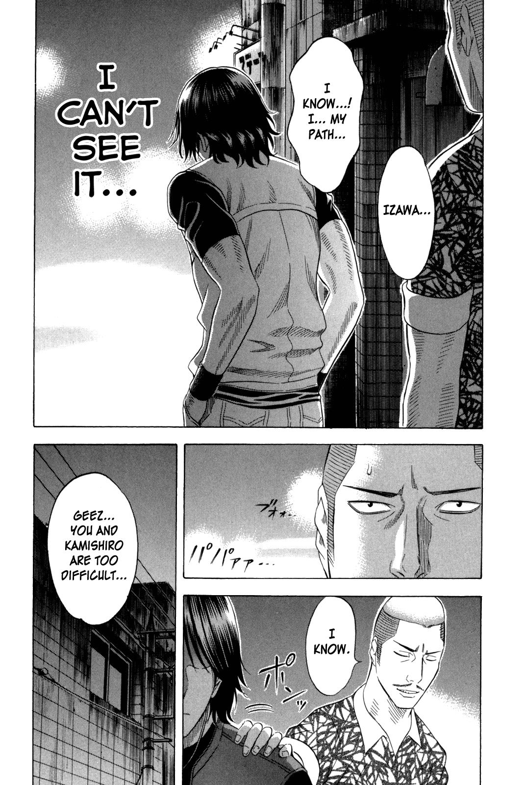 Read Holyland Manga Online