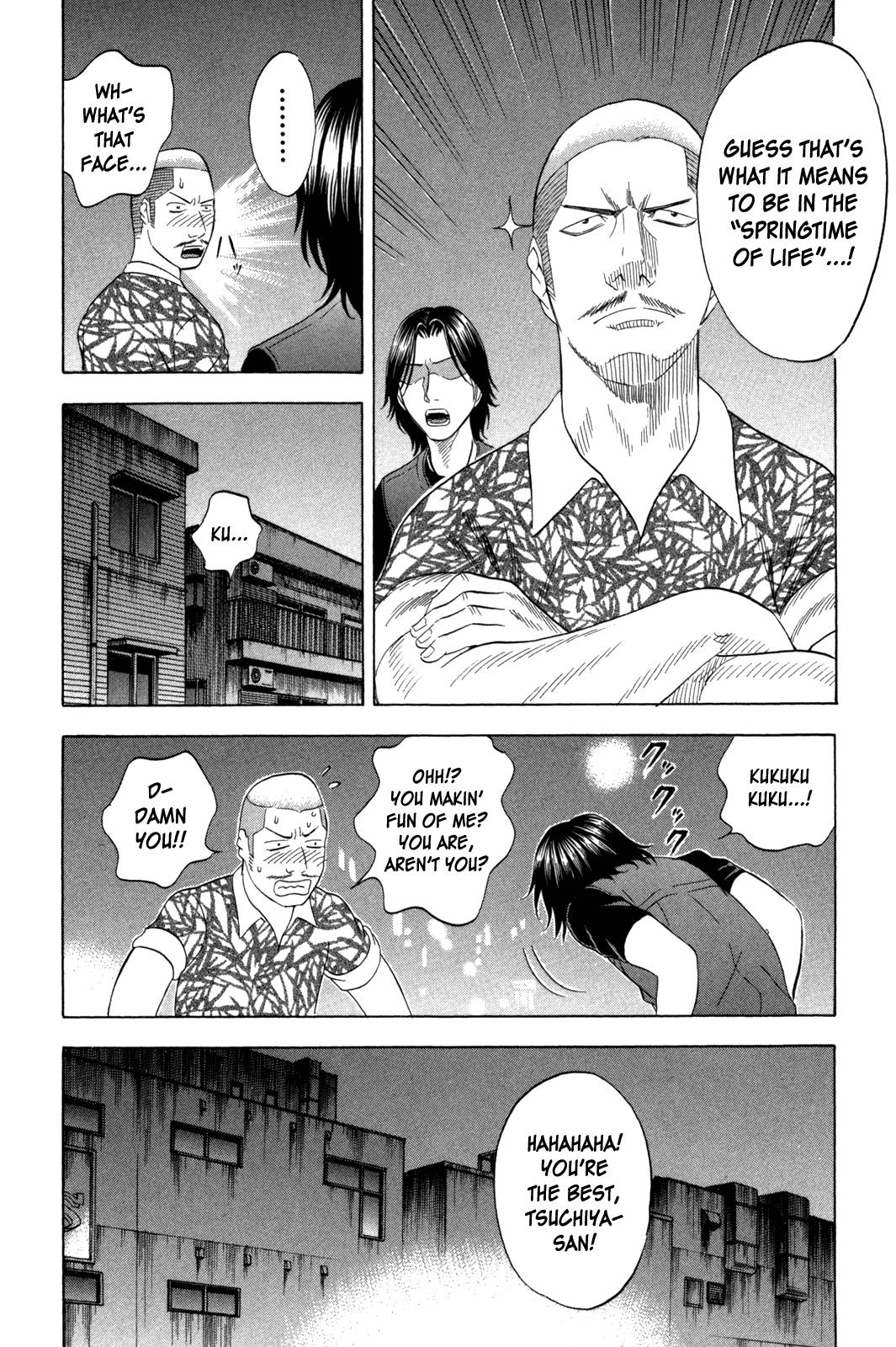 Read Holyland Manga Online