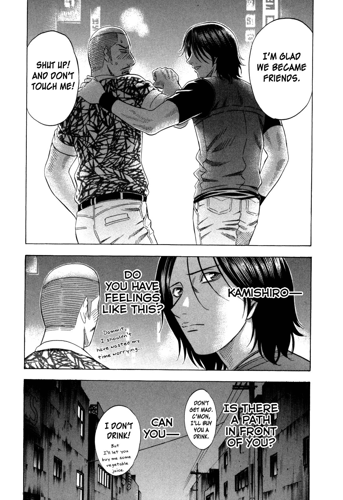 Read Holyland Manga Online