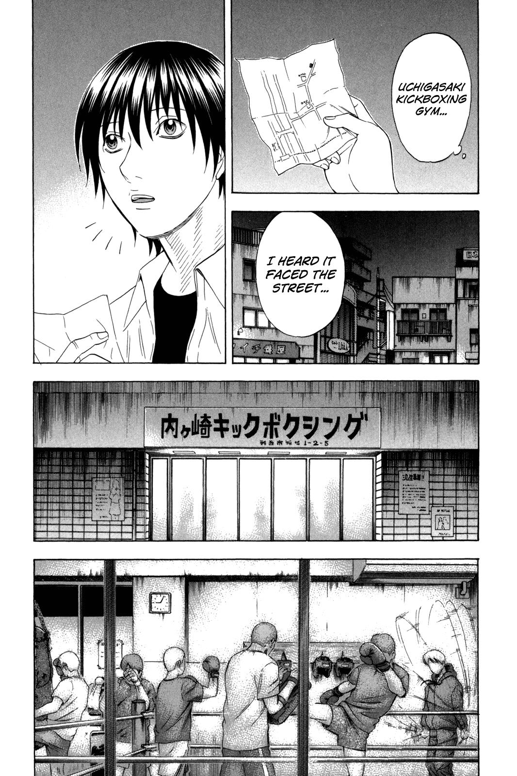 Read Holyland Manga Online