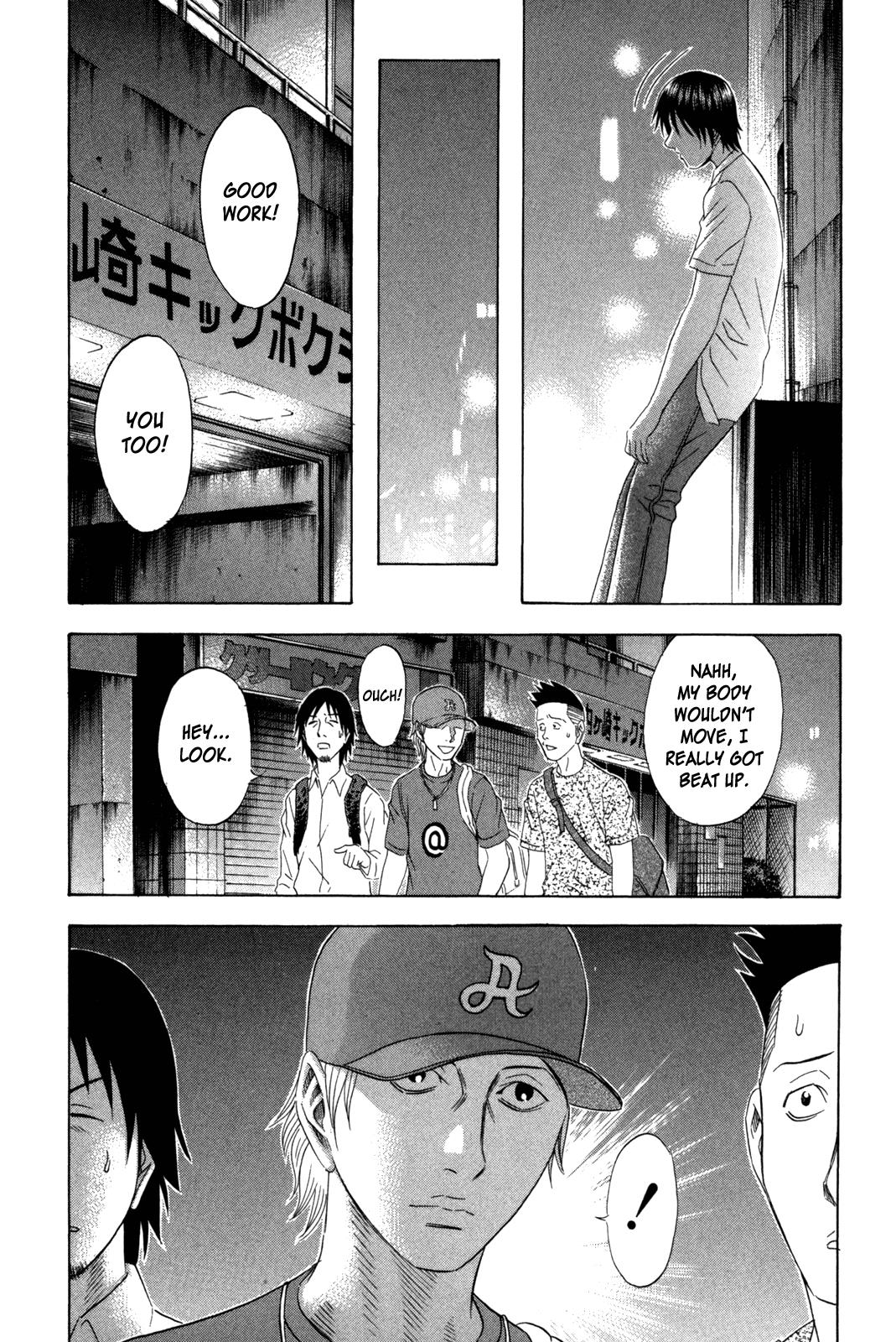 Read Holyland Manga Online