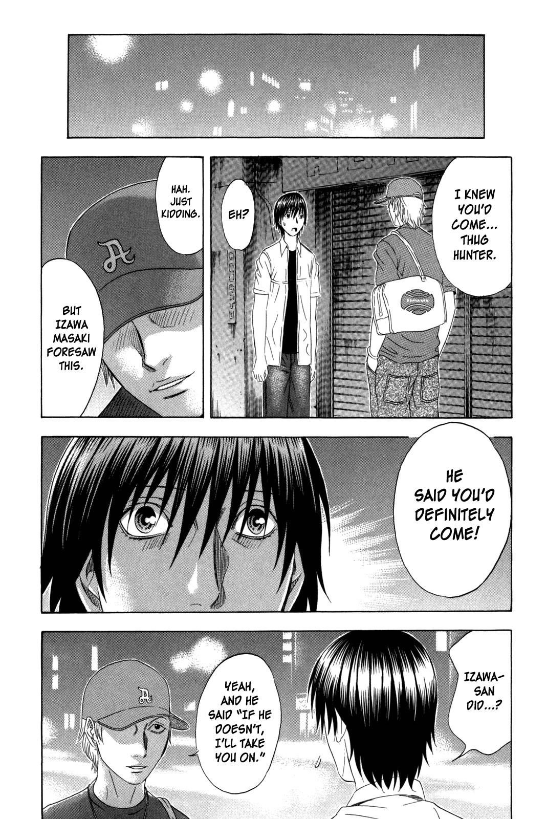 Read Holyland Manga Online