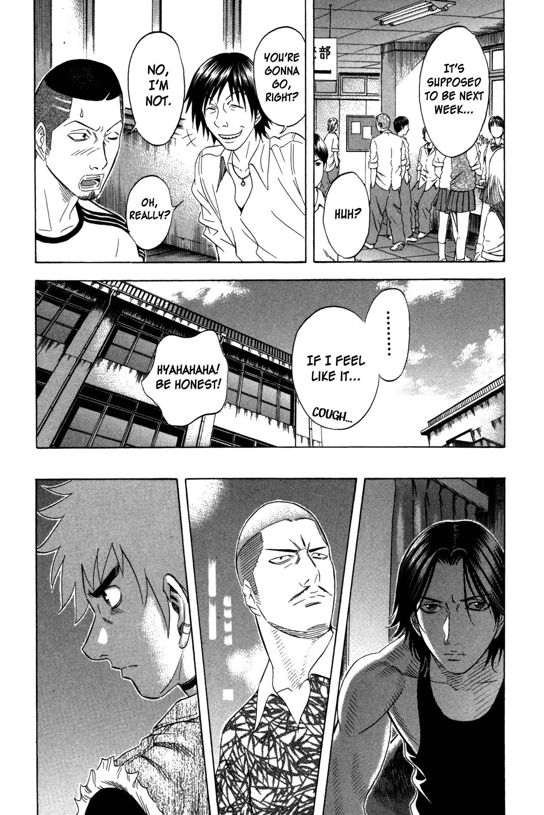Read Holyland Manga Online