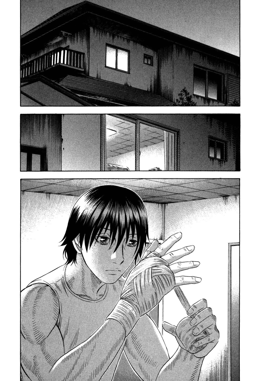 Read Holyland Manga Online
