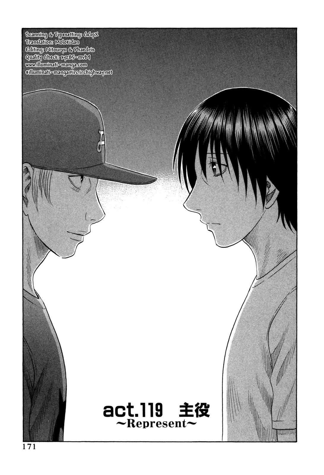Read Holyland Manga Online