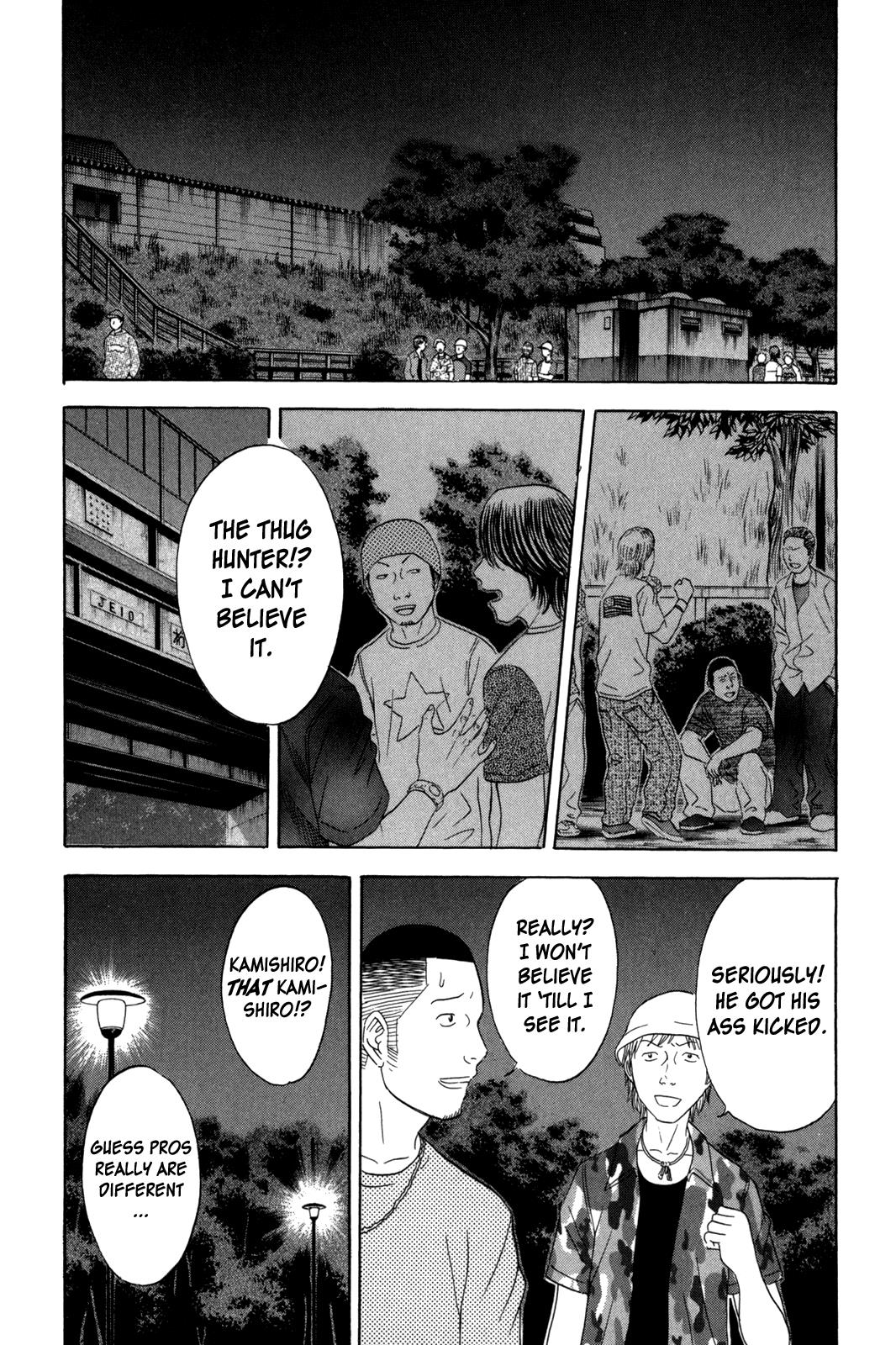 Read Holyland Manga Online