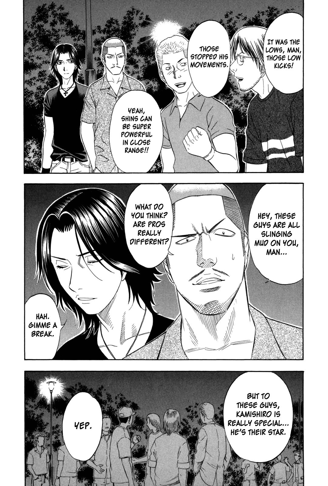 Read Holyland Manga Online