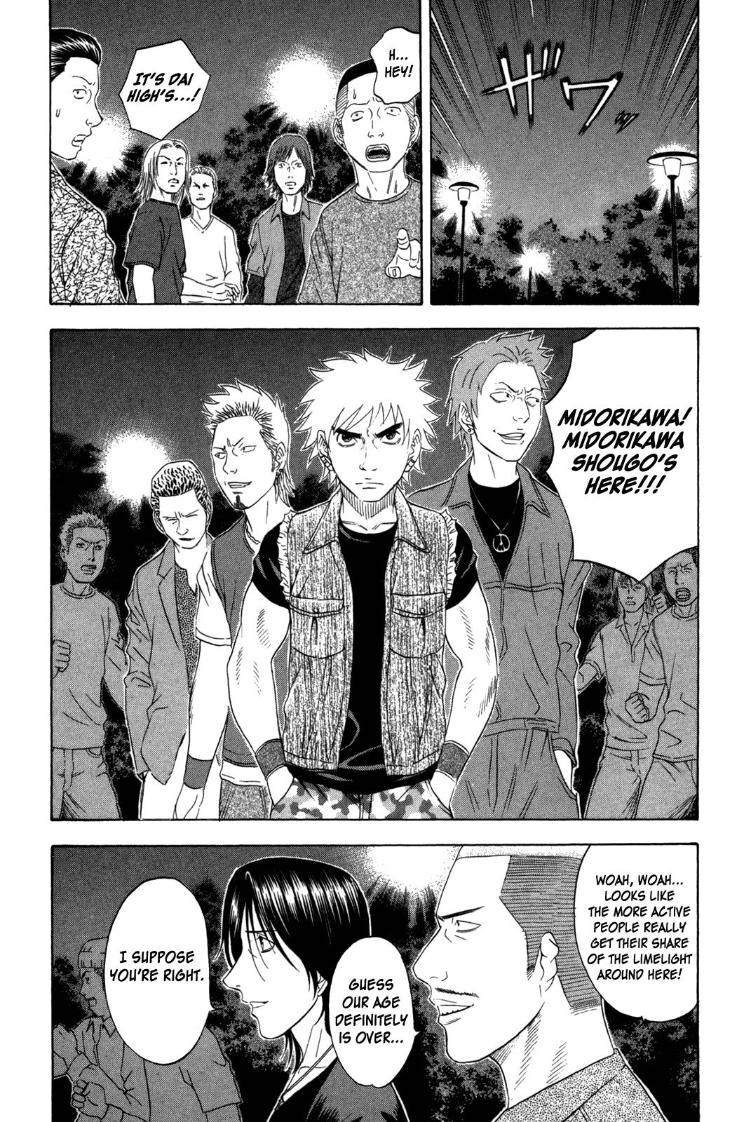 Read Holyland Manga Online