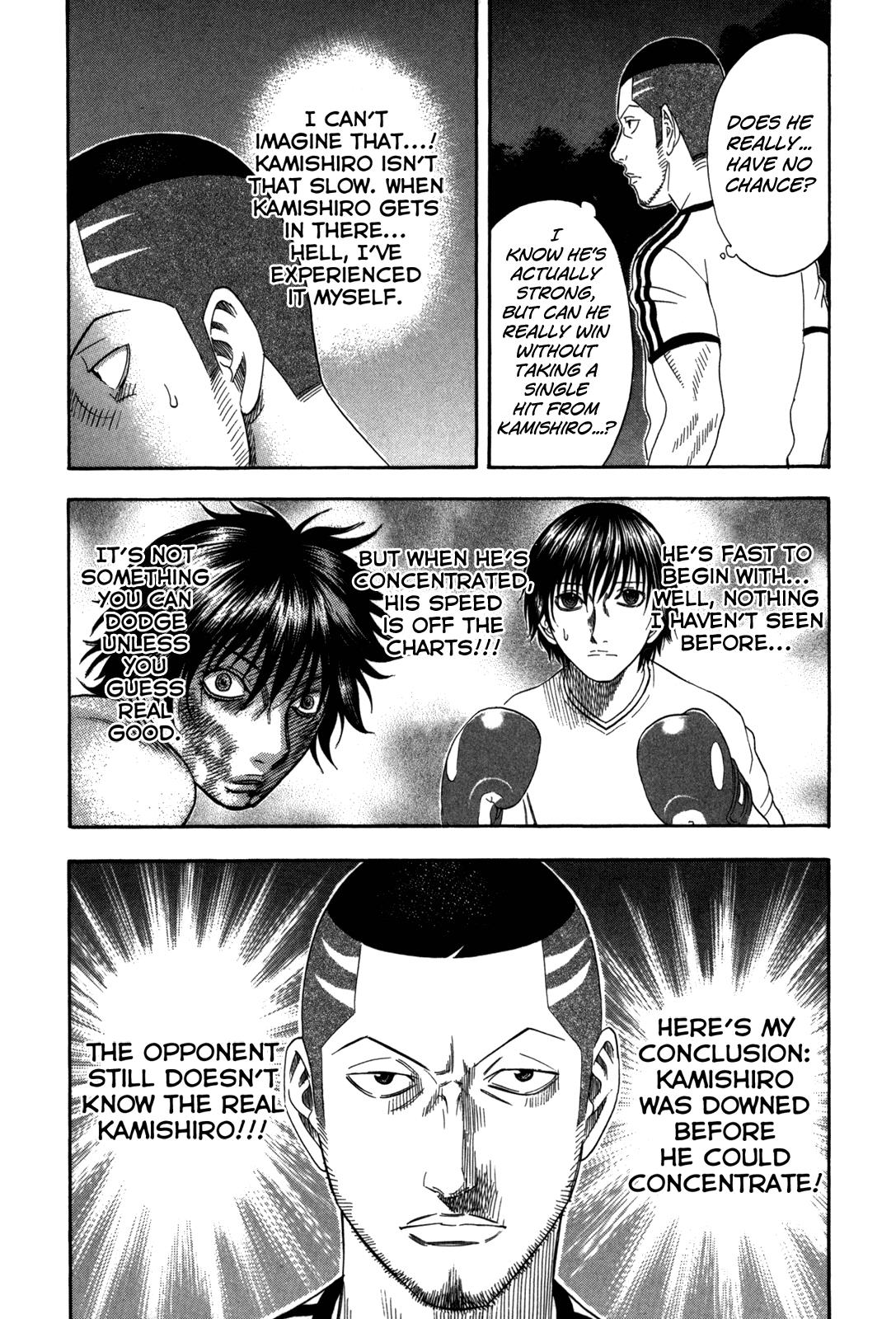 Read Holyland Manga Online