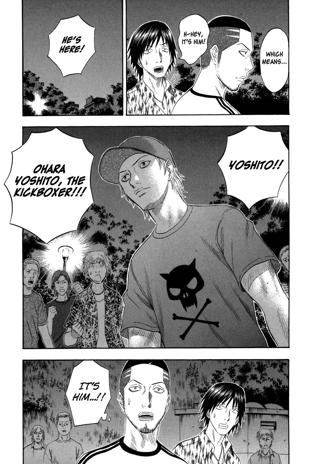 Read Holyland Manga Online