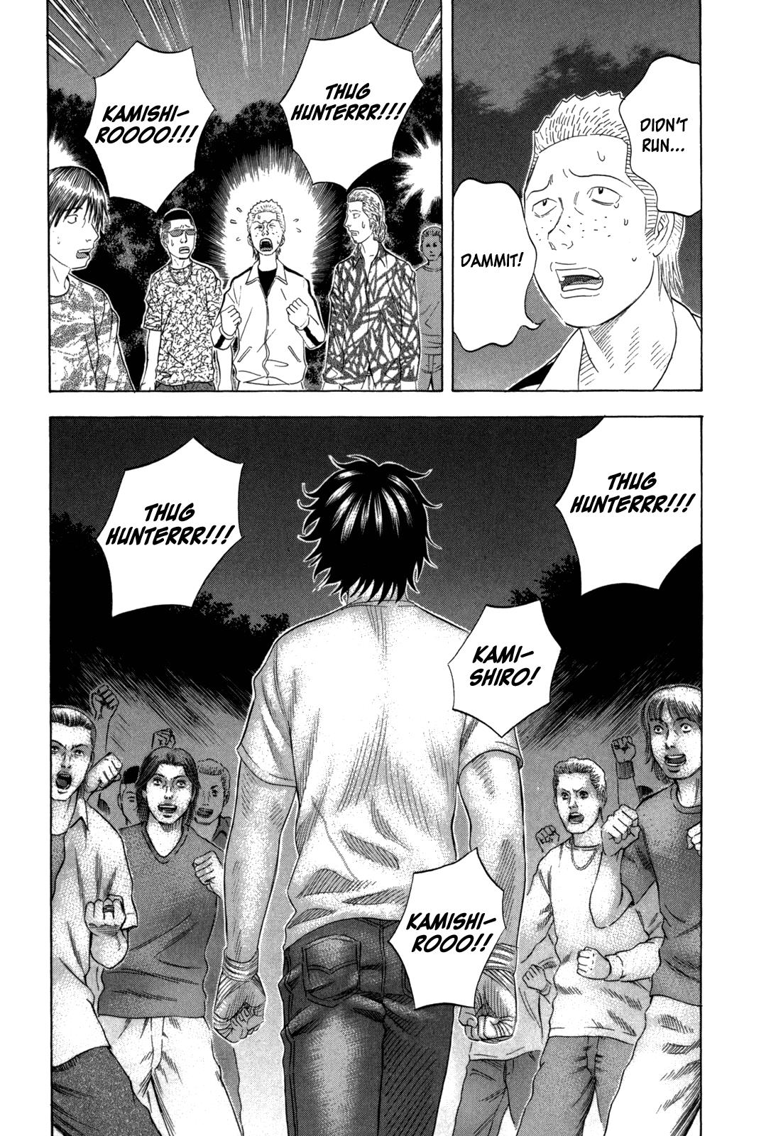 Read Holyland Manga Online