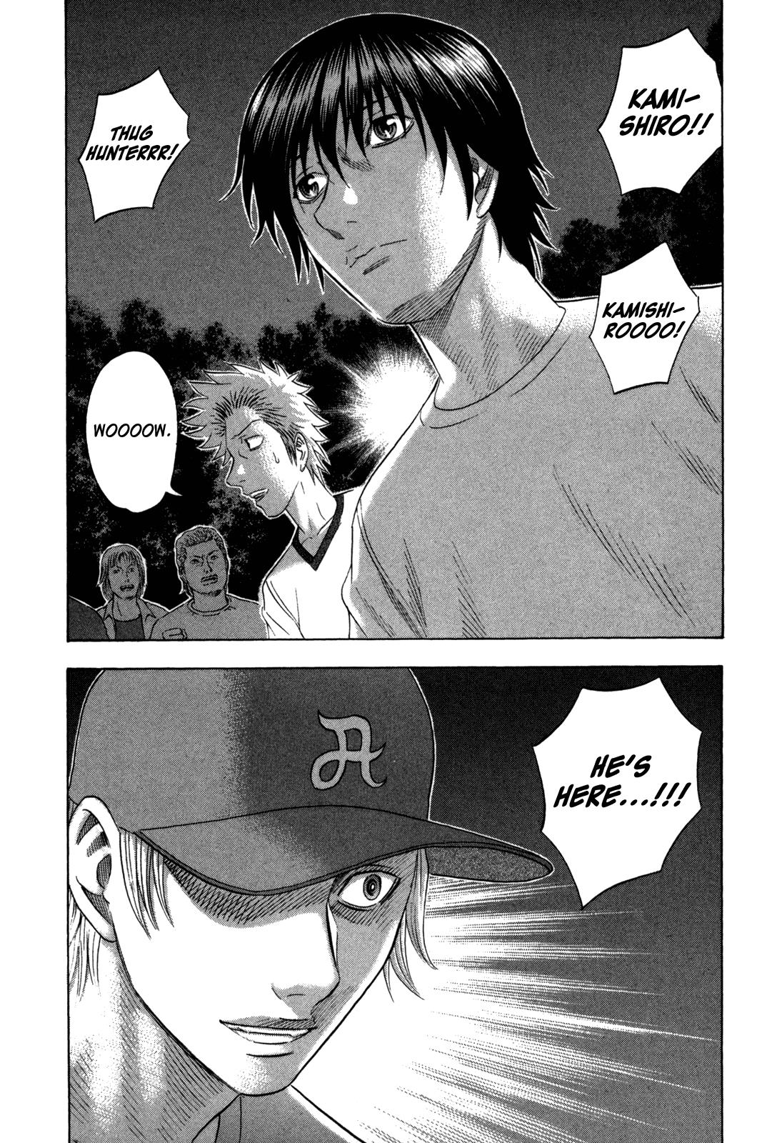 Read Holyland Manga Online
