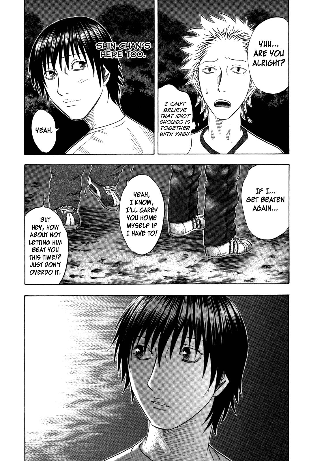 Read Holyland Manga Online