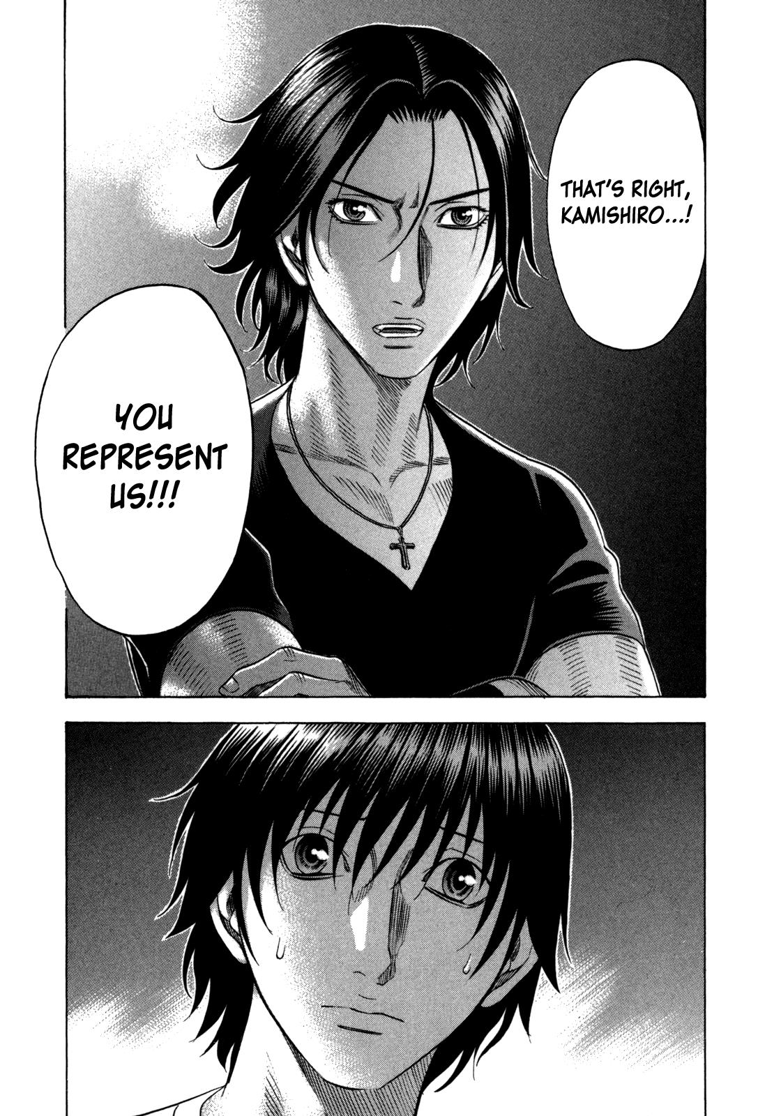 Read Holyland Manga Online