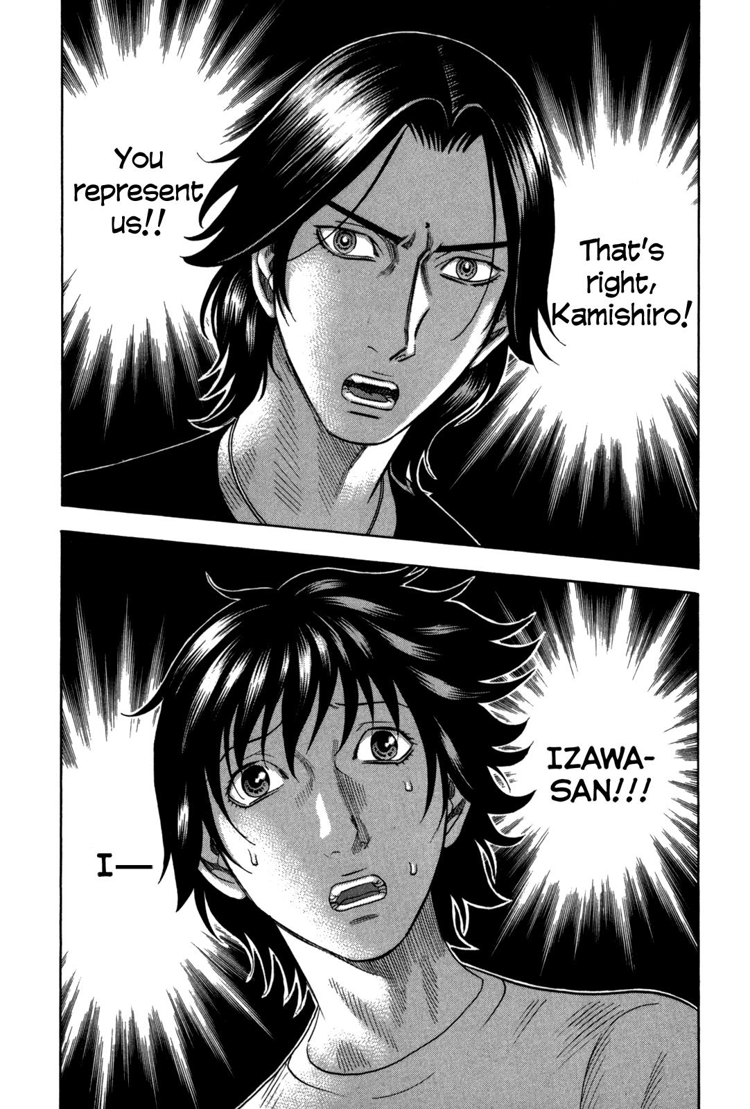 Read Holyland Manga Online