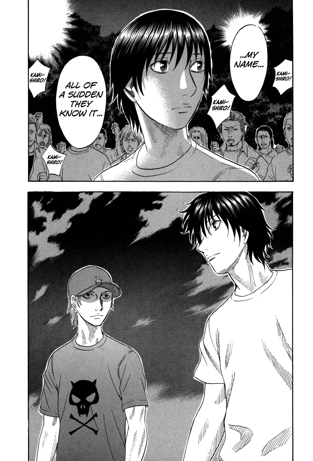 Read Holyland Manga Online