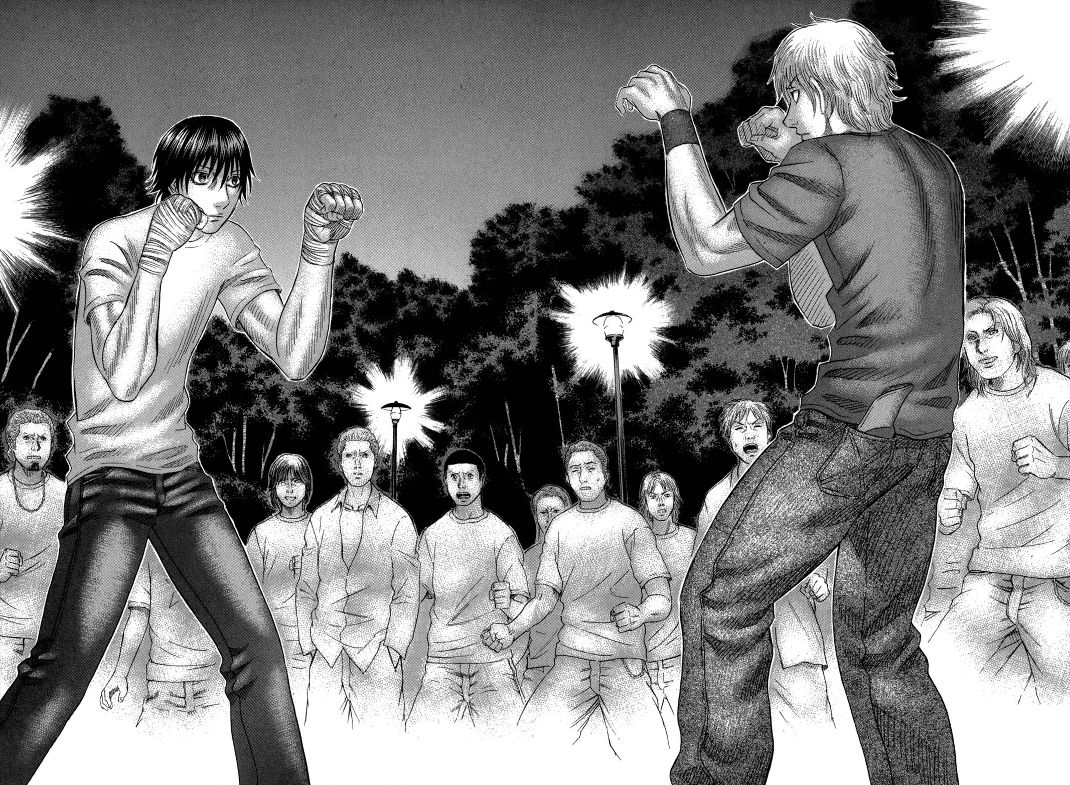 Read Holyland Manga Online