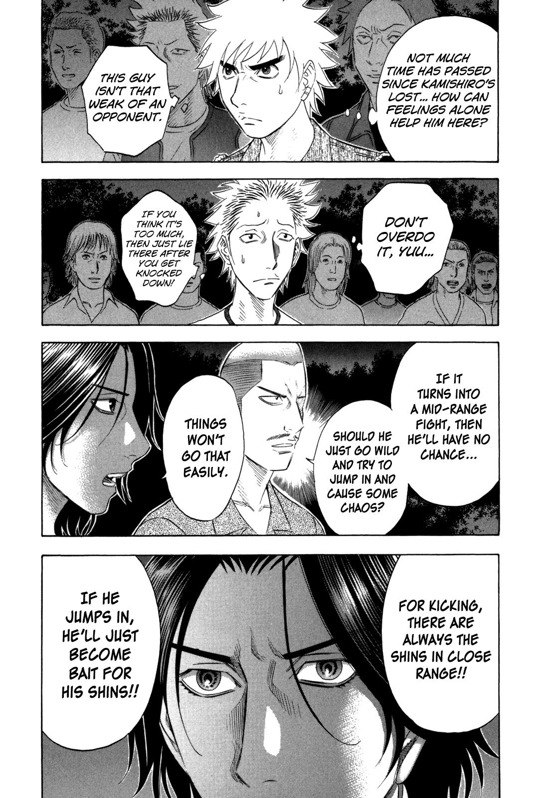 Read Holyland Manga Online