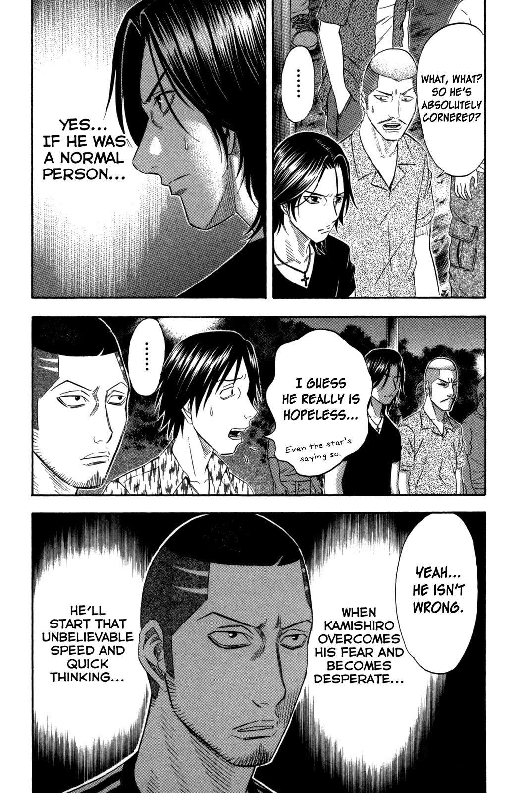 Read Holyland Manga Online