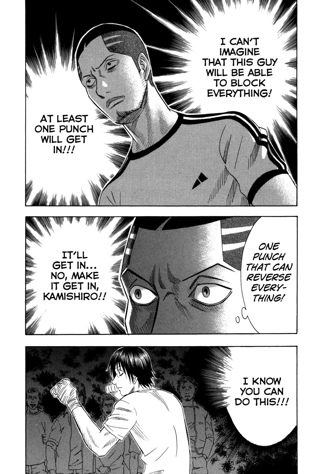 Read Holyland Manga Online