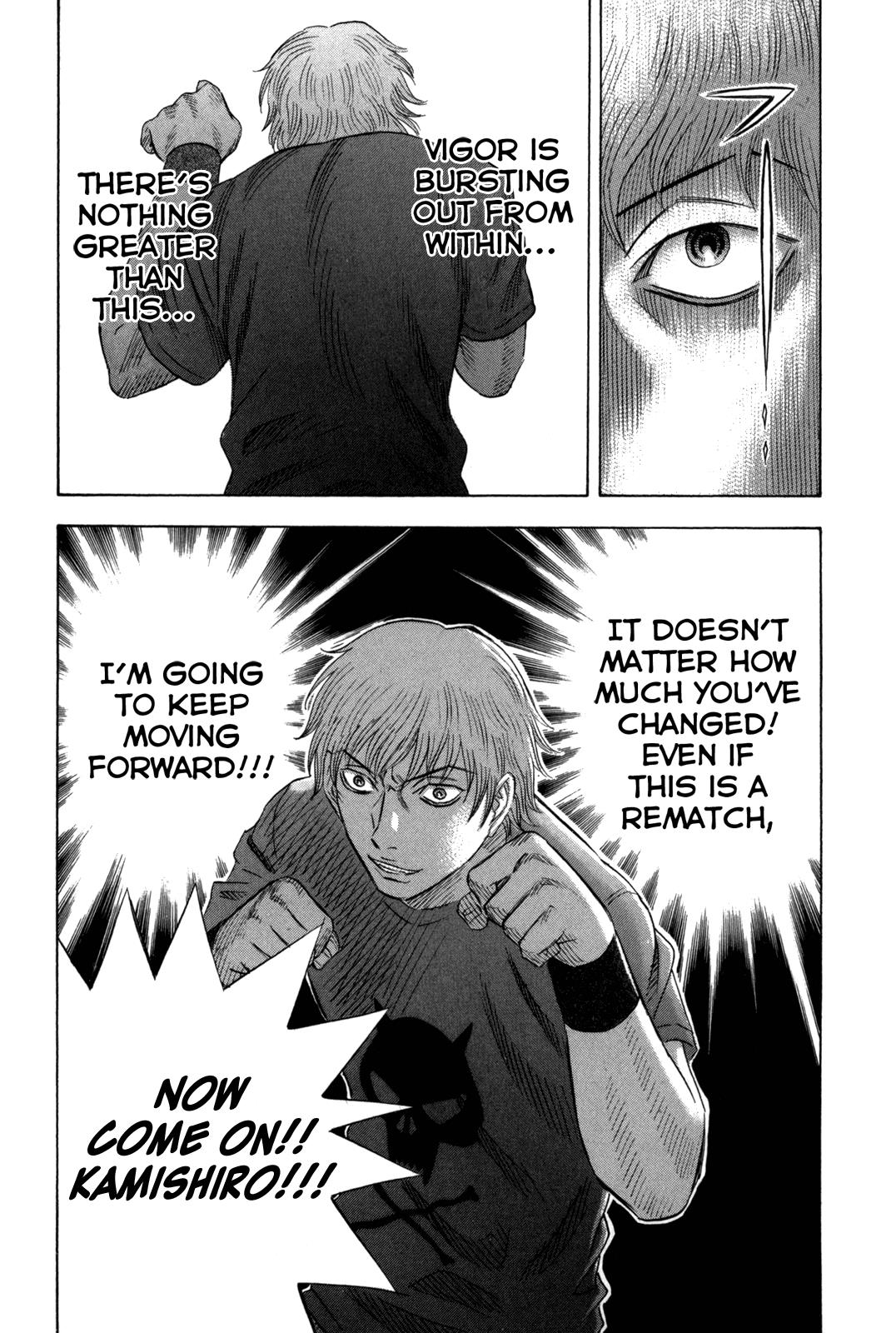 Read Holyland Manga Online