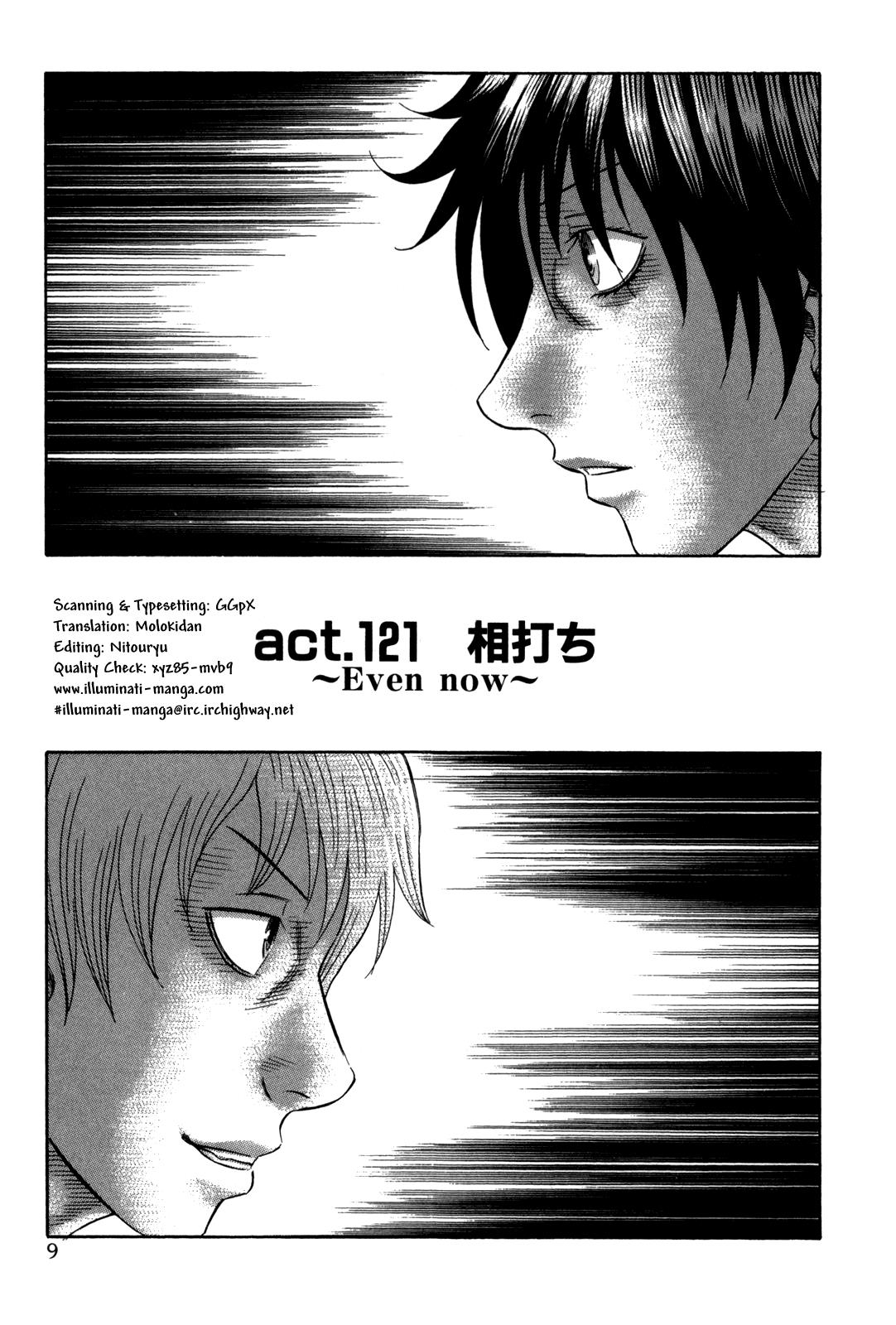 Read Holyland Manga Online