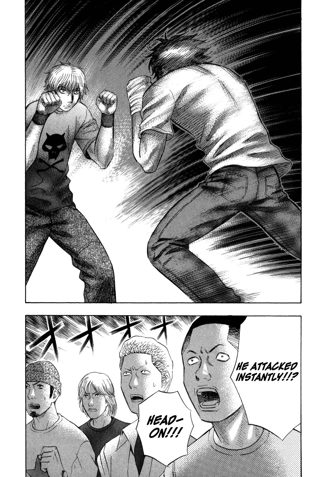 Read Holyland Manga Online
