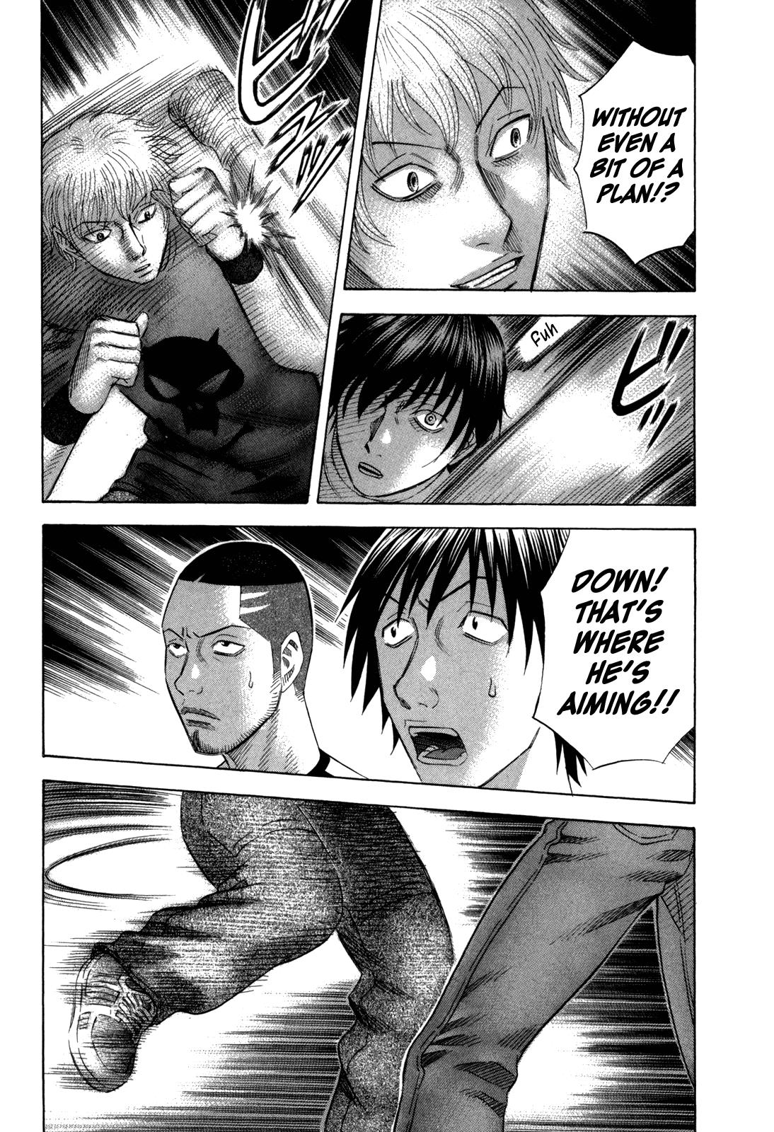 Read Holyland Manga Online