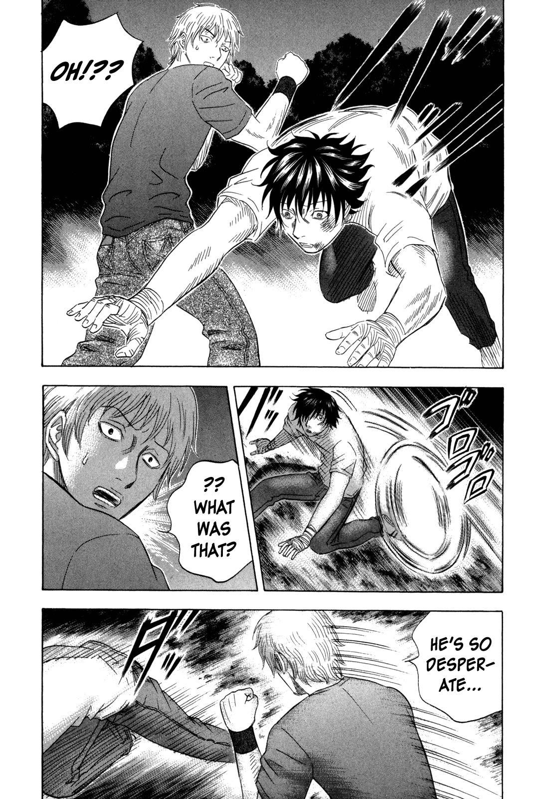 Read Holyland Manga Online