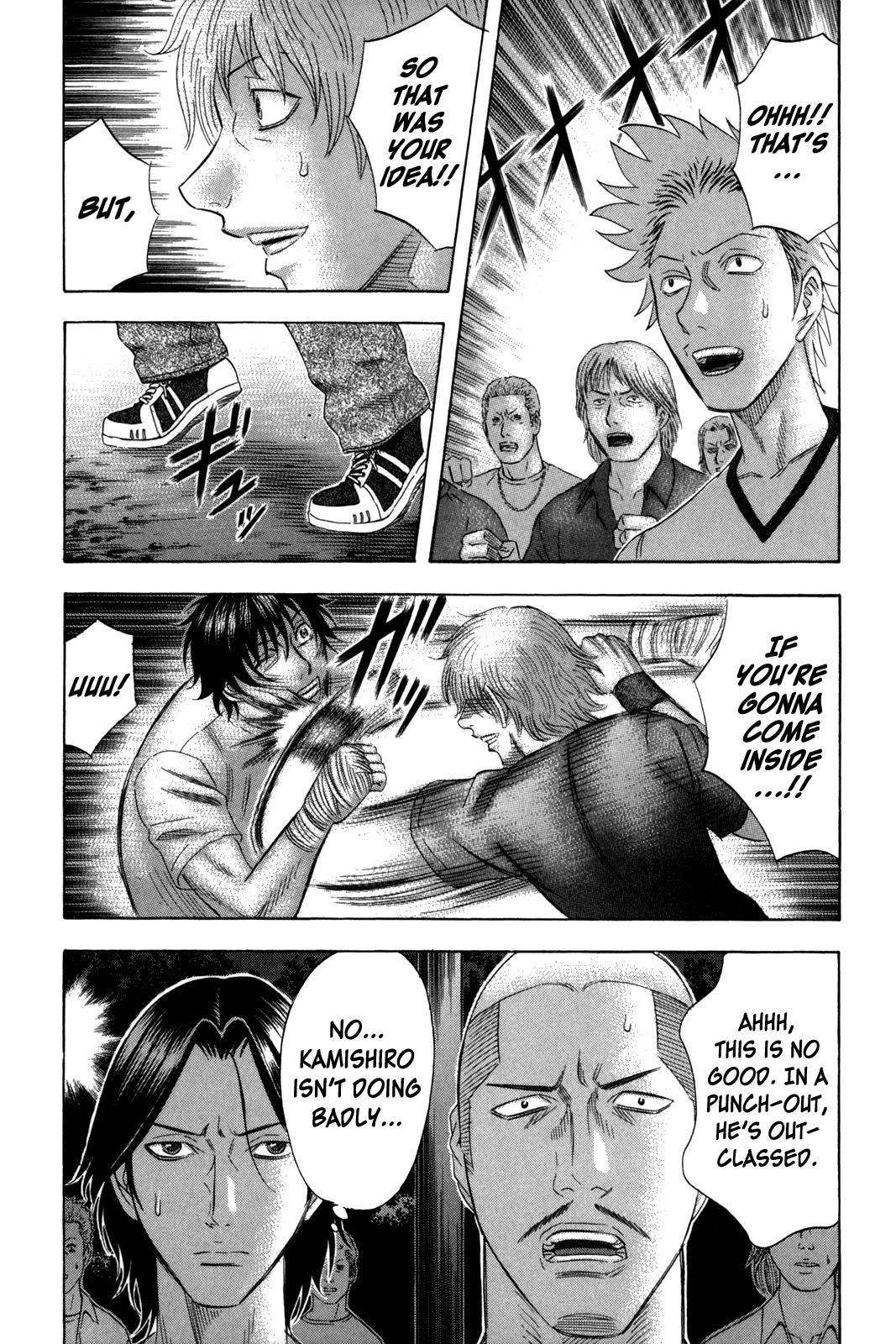 Read Holyland Manga Online