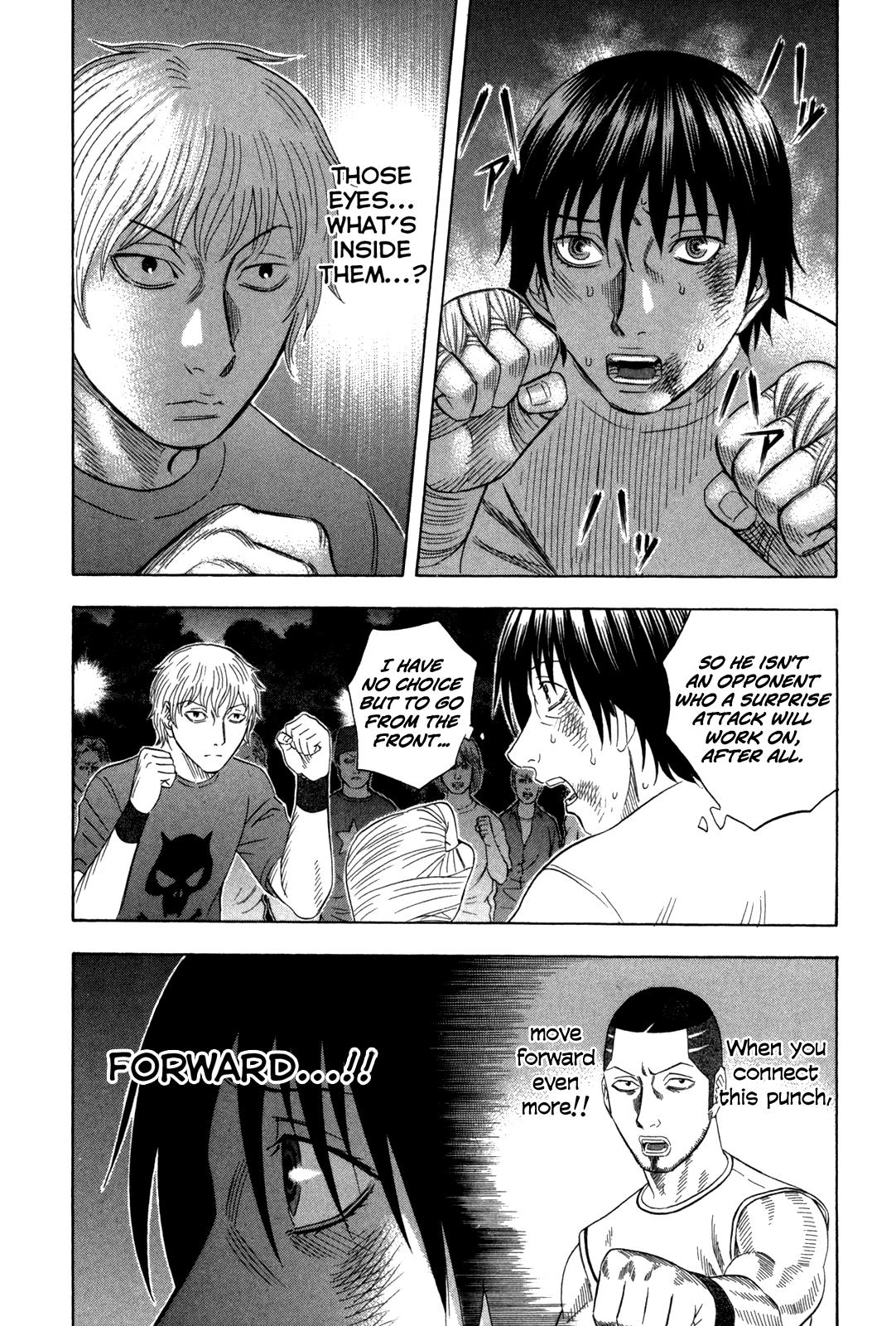 Read Holyland Manga Online