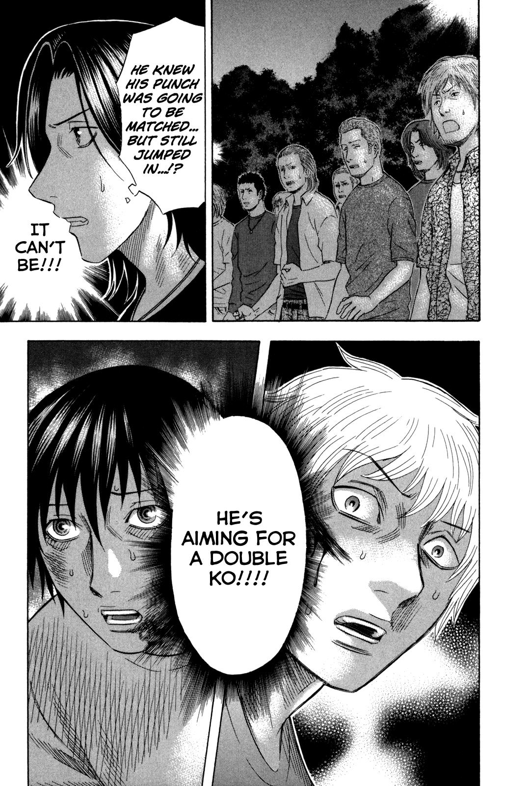 Read Holyland Manga Online