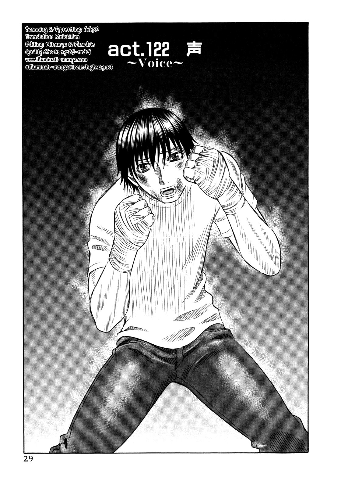 Read Holyland Manga Online
